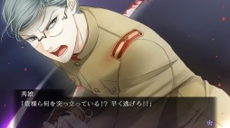 ꡼ No.005Υͥ / SwitchADVĳ ڤκʹפ220ȯ䡣ɥCDɱͤפӥ奢Υ٥벽ƼϿ