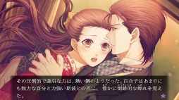 ꡼ No.006Υͥ / SwitchADVĳ ڤκʹפ220ȯ䡣ɥCDɱͤפӥ奢Υ٥벽ƼϿ