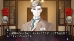 ꡼ No.013Υͥ / SwitchADVĳ ڤκʹפ220ȯ䡣ɥCDɱͤפӥ奢Υ٥벽ƼϿ