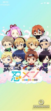 ���������꡼ No.001�Υ���ͥ������ / Ǧ�Ԥ�����򥢥��ɥ�Ȥ��ư��������Ǧ���-Shinomen-�פ�iOS�Ǥ��ۿ�����