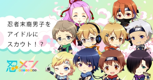 ���������꡼ No.001�Υ���ͥ������ / �ֲ������å�4Gamer����236��Ǧ�Ԥ������˻�ã�衤�����ɥ�ˤʤ졣����åȤǥꥢ��ʤ���꤬�ڤ�����Ǧ���-Shinomen-�פ��ý�