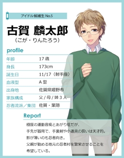 ���������꡼ No.012�Υ���ͥ������ / �ֲ������å�4Gamer����236��Ǧ�Ԥ������˻�ã�衤�����ɥ�ˤʤ졣����åȤǥꥢ��ʤ���꤬�ڤ�����Ǧ���-Shinomen-�פ��ý�