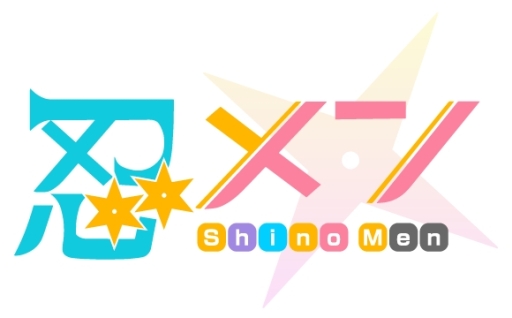 ���������꡼ No.019�Υ���ͥ������ / �ֲ������å�4Gamer����236��Ǧ�Ԥ������˻�ã�衤�����ɥ�ˤʤ졣����åȤǥꥢ��ʤ���꤬�ڤ�����Ǧ���-Shinomen-�פ��ý�