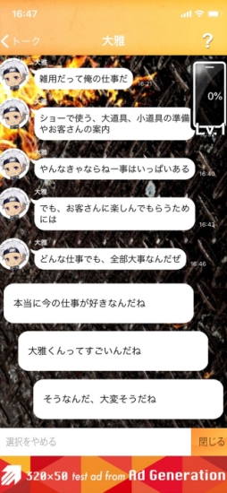 Ǧ���-Shinomen-