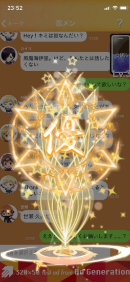 Ǧ���-Shinomen-