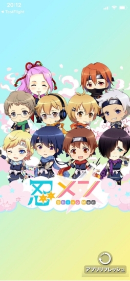 ���������꡼ No.001�Υ���ͥ������ / ��å���������å����������Ǧ���-Shinomen-�פ�Android�Ǥ��ۿ����ϡ�Ǧ�Ԥ�����򥢥��ɥ�Ȥ��ư�Ƥ褦