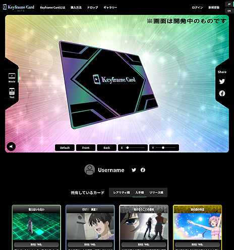 ���������꡼ No.005�Υ���ͥ������ / ��Muv-Luv INTEGRATE�ס�Muv-Luv RESONATIVE��PV�θ����⡣aNCHOR��ǯ���ˡȥޥ֥������ȯɽ 2022�ɤʤɤΥ��٥�Ȥ򳫺�