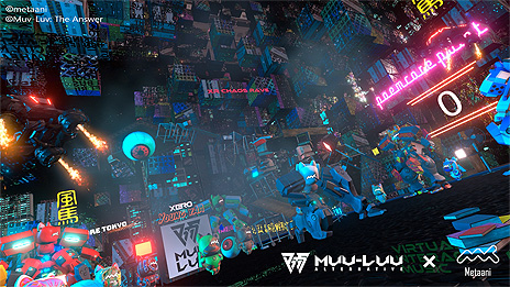 ���������꡼ No.012�Υ���ͥ������ / ��Muv-Luv INTEGRATE�ס�Muv-Luv RESONATIVE��PV�θ����⡣aNCHOR��ǯ���ˡȥޥ֥������ȯɽ 2022�ɤʤɤΥ��٥�Ȥ򳫺�