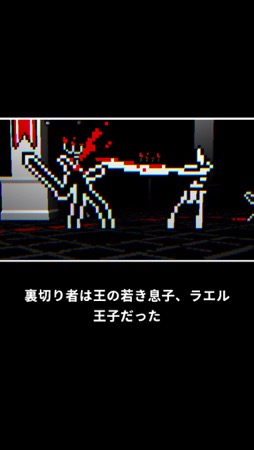 ꡼ No.003 | 1ܤǤե󥿥꡼8BitΥץʥեåȥϡɤʥ̥ϤΡBleak SwordסʺϤApple Arcade #13