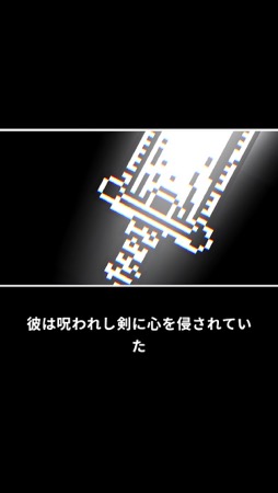 ꡼ No.004 | 1ܤǤե󥿥꡼8BitΥץʥեåȥϡɤʥ̥ϤΡBleak SwordסʺϤApple Arcade #13