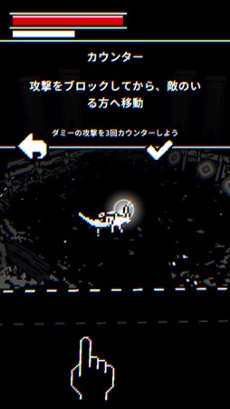 ꡼ No.005 | 1ܤǤե󥿥꡼8BitΥץʥեåȥϡɤʥ̥ϤΡBleak SwordסʺϤApple Arcade #13