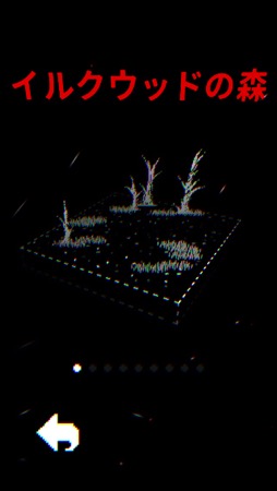 ꡼ No.006 | 1ܤǤե󥿥꡼8BitΥץʥեåȥϡɤʥ̥ϤΡBleak SwordסʺϤApple Arcade #13