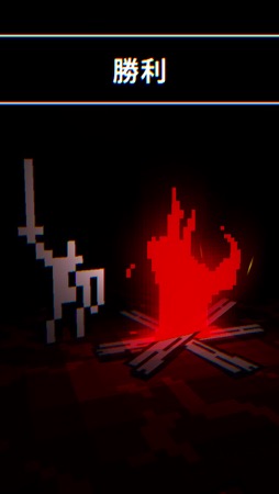 ꡼ No.010 | 1ܤǤե󥿥꡼8BitΥץʥեåȥϡɤʥ̥ϤΡBleak SwordסʺϤApple Arcade #13