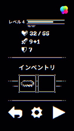 ꡼ No.011 | 1ܤǤե󥿥꡼8BitΥץʥեåȥϡɤʥ̥ϤΡBleak SwordסʺϤApple Arcade #13