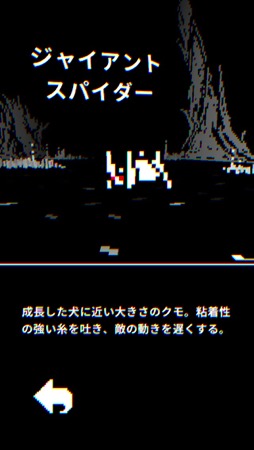 ꡼ No.021 | 1ܤǤե󥿥꡼8BitΥץʥեåȥϡɤʥ̥ϤΡBleak SwordסʺϤApple Arcade #13