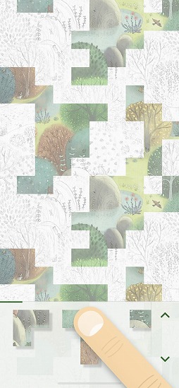 �ѥ������碌