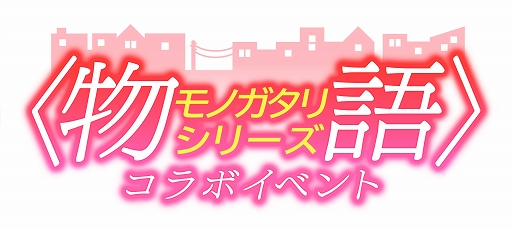 ���������꡼ No.002�Υ���ͥ������ / ��22/7 ���ڤλ��֡ס��֡�ʪ��ӥ��꡼���ץ���ܥ��٥�Ȥ�6��1���˥�������