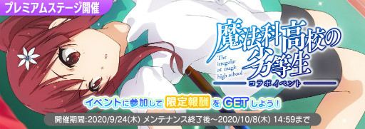 ���������꡼ No.001�Υ���ͥ������ / ��22/7�סߡ���ˡ�ʹ⹻���������ץ���ܤ�����