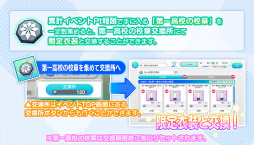 ���������꡼ No.007�Υ���ͥ������ / ��22/7�סߡ���ˡ�ʹ⹻���������ץ���ܤ�����