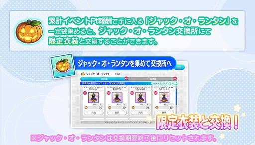 ���������꡼ No.005�Υ���ͥ������ / ��22/7�ס��ϥ�������ˤ��ʤ��2D��3D�������о졣�������С��ڶʤ����