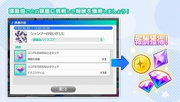 ꡼ No.003Υͥ / 22/7 ڤλ֡פQ-MHz񤭲ڶʡȱʱϤʤɤָ󥸥٥ȤγŤ