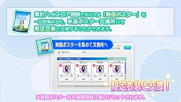 ꡼ No.004Υͥ / 22/7 ڤλ֡פQ-MHz񤭲ڶʡȱʱϤʤɤָ󥸥٥ȤγŤ