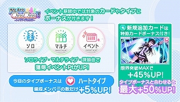 ꡼ No.005Υͥ / 22/7 ڤλ֡פQ-MHz񤭲ڶʡȱʱϤʤɤָ󥸥٥ȤγŤ