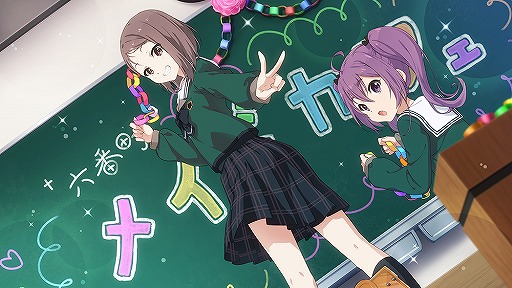 画像ギャラリー No.006のサムネイル画像 / 「22/7 音楽の時間」で文化祭イベントが開催。メイド姿の滝川みうの★3カードが登場