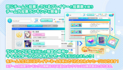 画像ギャラリー No.007のサムネイル画像 / 「22/7 音楽の時間」で「22/7 計算中」とのコラボイベントが開催