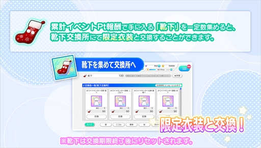 ���������꡼ No.010�Υ���ͥ������ / ��22/7 ���ڤλ��֡ס����ꥹ�ޥ����٥�ȡ����ʤ���Υȥ�֥륮�եȡɤ�����