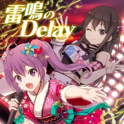 画像ギャラリー No.007のサムネイル画像 / 「22/7 音楽の時間」で紅白イベント“紅白ナナオン歌合戦”が開催中