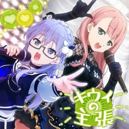 画像ギャラリー No.008のサムネイル画像 / 「22/7 音楽の時間」で紅白イベント“紅白ナナオン歌合戦”が開催中