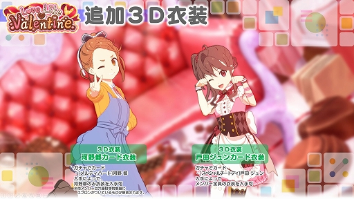 ���������꡼ No.001�Υ���ͥ������ / ��22/7 ���ڤλ��֡פǥХ�󥿥��󥤥٥�Ȥ����롣�����ʰ������о�