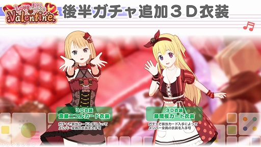 ���������꡼ No.002�Υ���ͥ������ / ��22/7 ���ڤλ��֡פǥХ�󥿥��󥤥٥�Ȥ����롣�����ʰ������о�