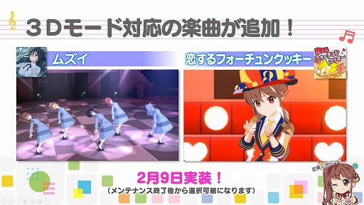 ���������꡼ No.003�Υ���ͥ������ / ��22/7 ���ڤλ��֡פǥХ�󥿥��󥤥٥�Ȥ����롣�����ʰ������о�