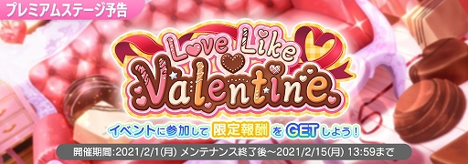 ���������꡼ No.007�Υ���ͥ������ / ��22/7 ���ڤλ��֡פǥХ�󥿥��󥤥٥�Ȥ����롣�����ʰ������о�