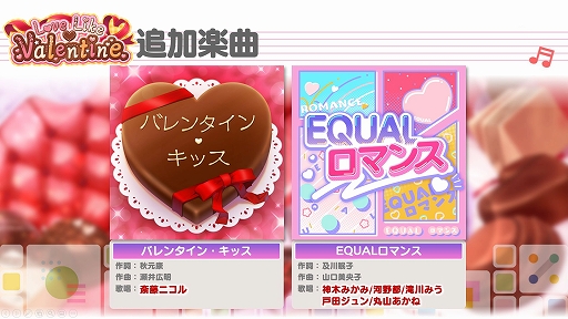 ���������꡼ No.008�Υ���ͥ������ / ��22/7 ���ڤλ��֡פǥХ�󥿥��󥤥٥�Ȥ����롣�����ʰ������о�