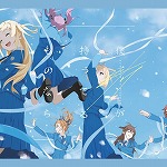 画像ギャラリー No.004のサムネイル画像 / 「22/7 音楽の時間」で,プレミアムステージイベント“気の抜けたサイダー 古都へ行く。”が開催