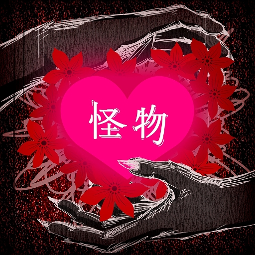 ���������꡼ No.004�Υ���ͥ������ / ��22/7 ���ڤλ��֡פ�1��ǯ�ơ��ޥ��󥰤��о졣����227Ϣ�����㤬������1��ǯ��ǰ�����ڡ���γ��Ť�