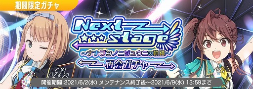 ꡼ No.002 | 22/7 ڤλ֡סСڶʡ˶ɤȡȷġɤ