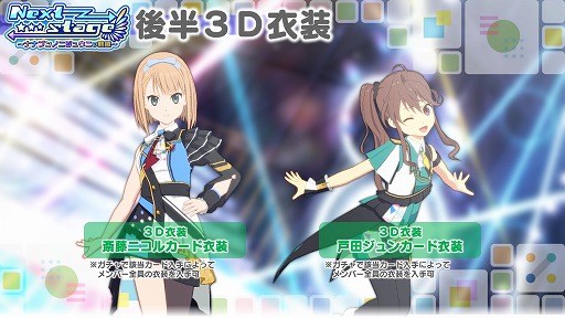 ꡼ No.012 | 22/7 ڤλ֡סСڶʡ˶ɤȡȷġɤ