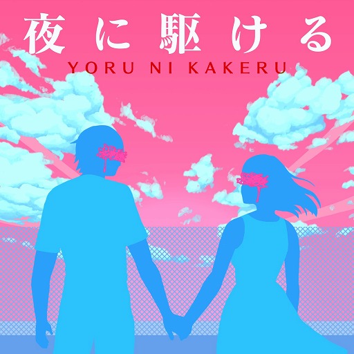 ꡼ No.014 | 22/7 ڤλ֡סСڶʡ˶ɤȡȷġɤ