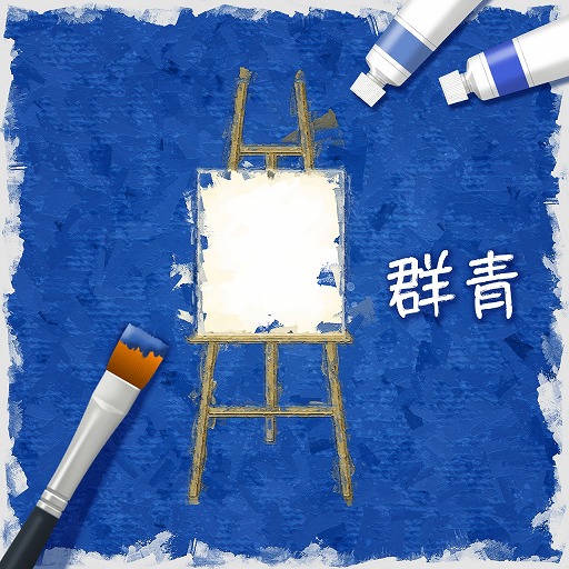 ꡼ No.015 | 22/7 ڤλ֡סСڶʡ˶ɤȡȷġɤ