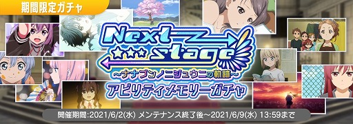 ꡼ No.016 | 22/7 ڤλ֡סСڶʡ˶ɤȡȷġɤ