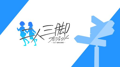 ꡼ No.002Υͥ / 22/7 ڤλ֡סץȡͻӥץȡɤȹ碌ȯɽ