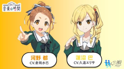 ꡼ No.012Υͥ / 22/7 ڤλ֡סץȡͻӥץȡɤȹ碌ȯɽ