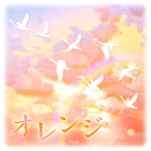 画像ギャラリー No.007のサムネイル画像 / 「22/7 音楽の時間」,新イベント特効を持つ斎藤ニコル,東条悠希の限定カード登場