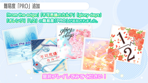 ���������꡼ No.011�Υ���ͥ������ / ��22/7 ���ڤλ��֡ס��쥸�㡼���ȥ쥸�㡼�����ס��륵���ɥϥ�ƥ��󥰡������θ�Ⱦ����������