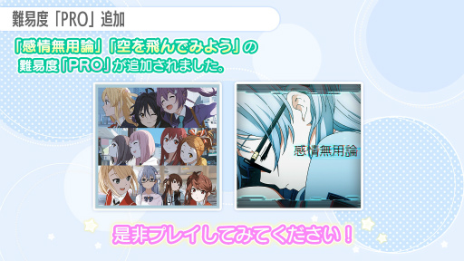 ���������꡼ No.012�Υ���ͥ������ / ��22/7 ���ڤλ��֡ס��쥸�㡼���ȥ쥸�㡼�����ס��륵���ɥϥ�ƥ��󥰡������θ�Ⱦ����������