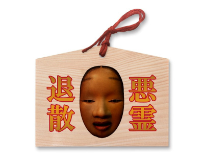 ���������꡼ No.010�Υ���ͥ������ / ��Shadow Corridor�ס�������å������󥬡��ɤ��饳��ܥ��å�ȯ�����